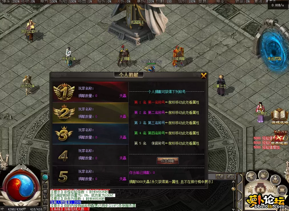 QQ图片20260514093444.webp
