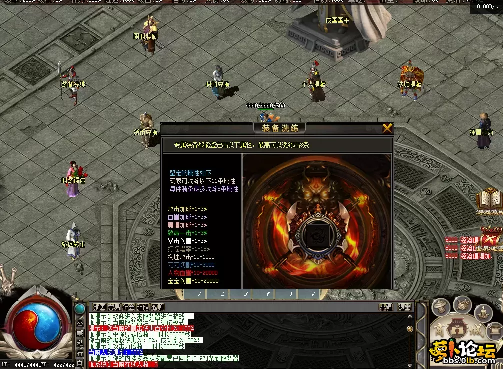 QQ图片20260514093544.webp