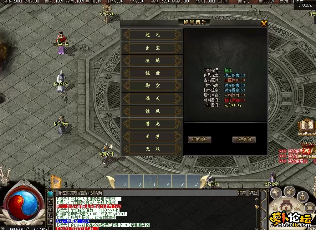 QQ图片20260514093708.webp
