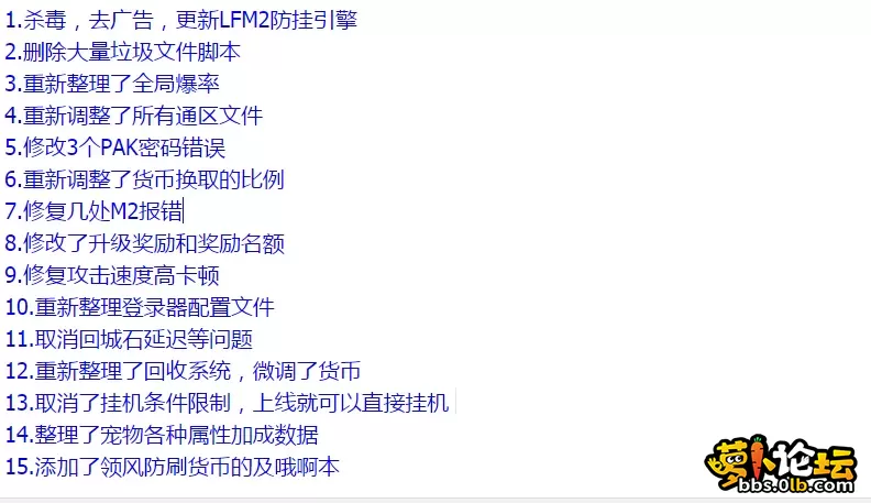 QQ图片20260514143649.webp