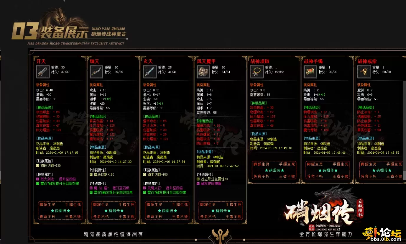 QQ图片20260514140848.webp