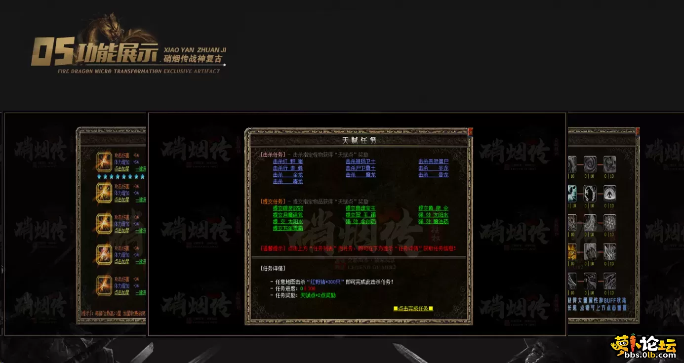 QQ图片20260514140934.webp