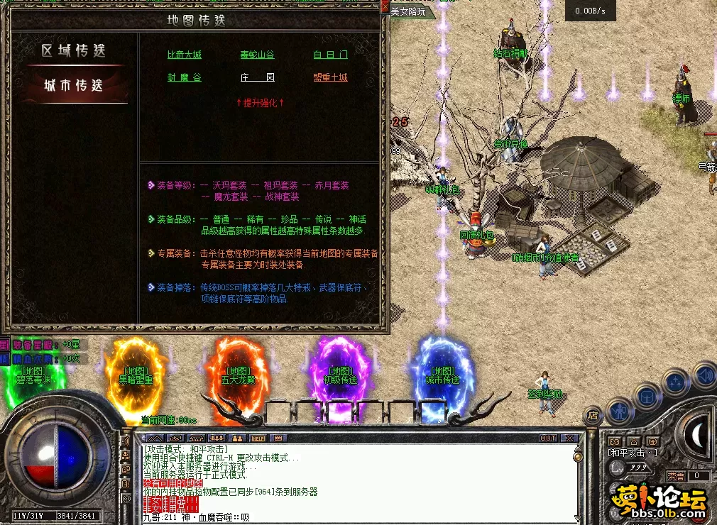 QQ图片20260514141558.webp