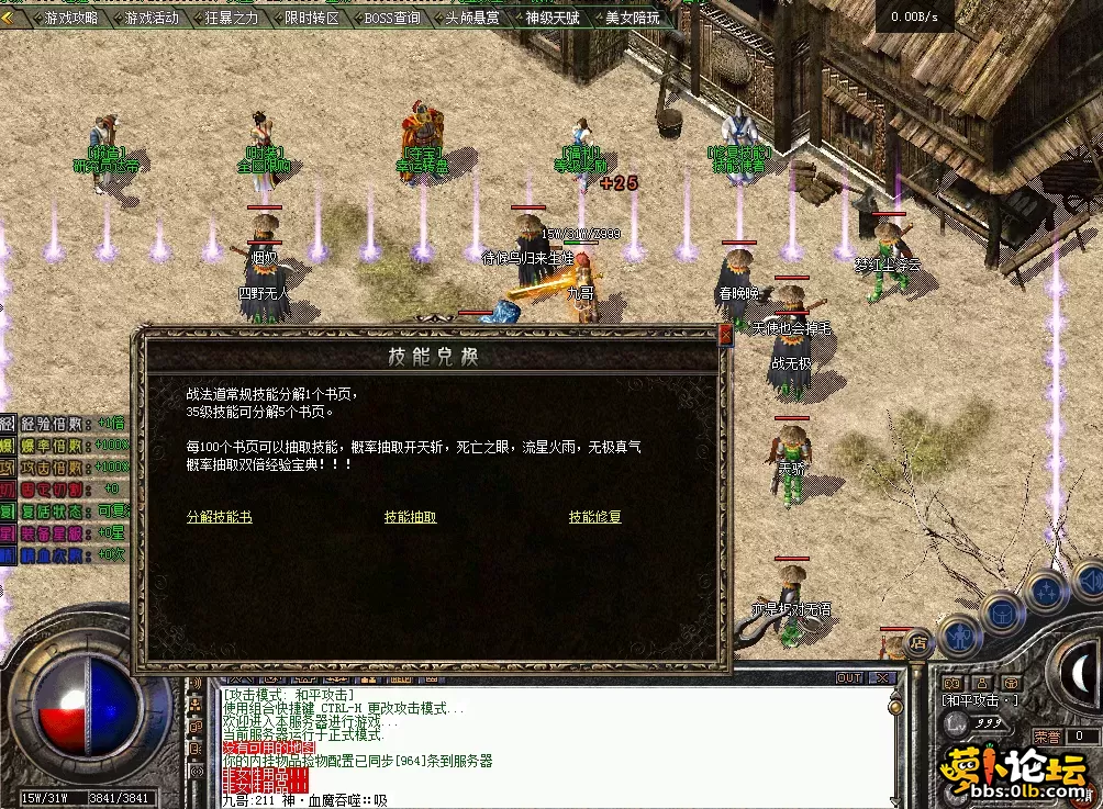 QQ图片20260514141706.webp