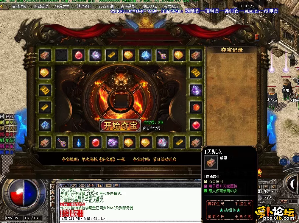 QQ图片20260514141743.webp