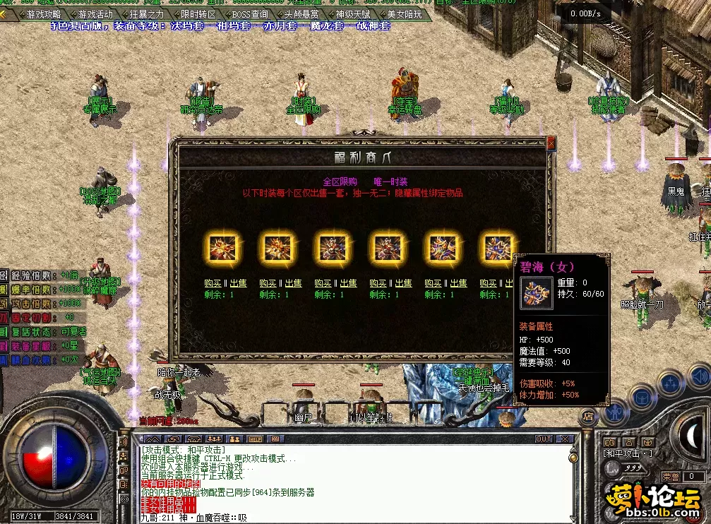 QQ图片20260514141801.webp