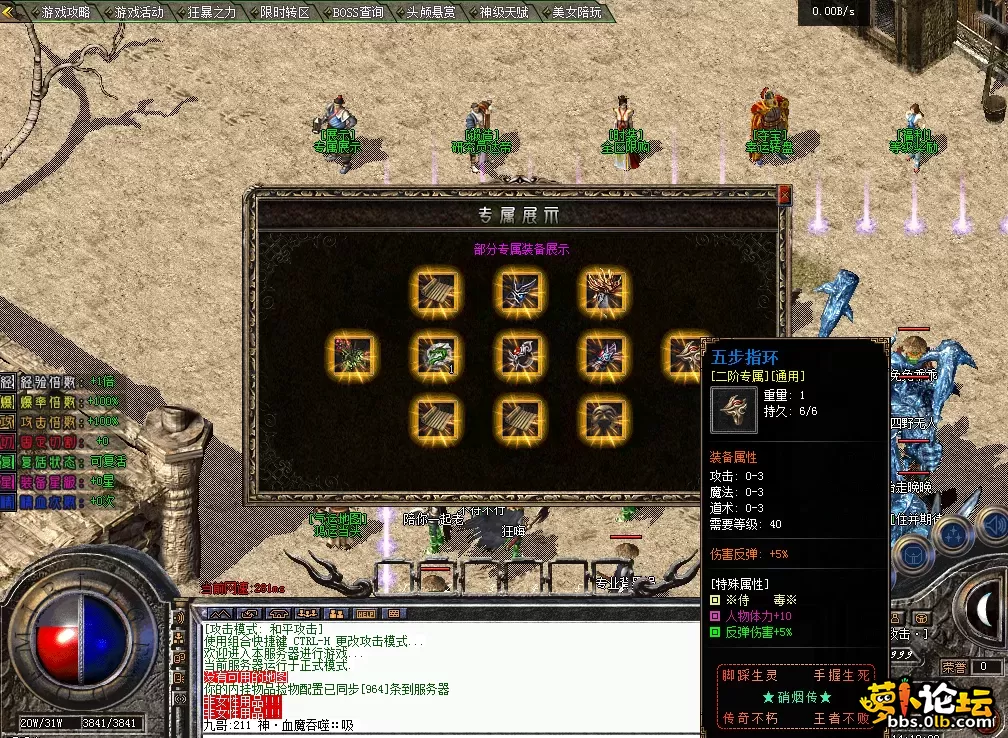 QQ图片20260514141837.webp