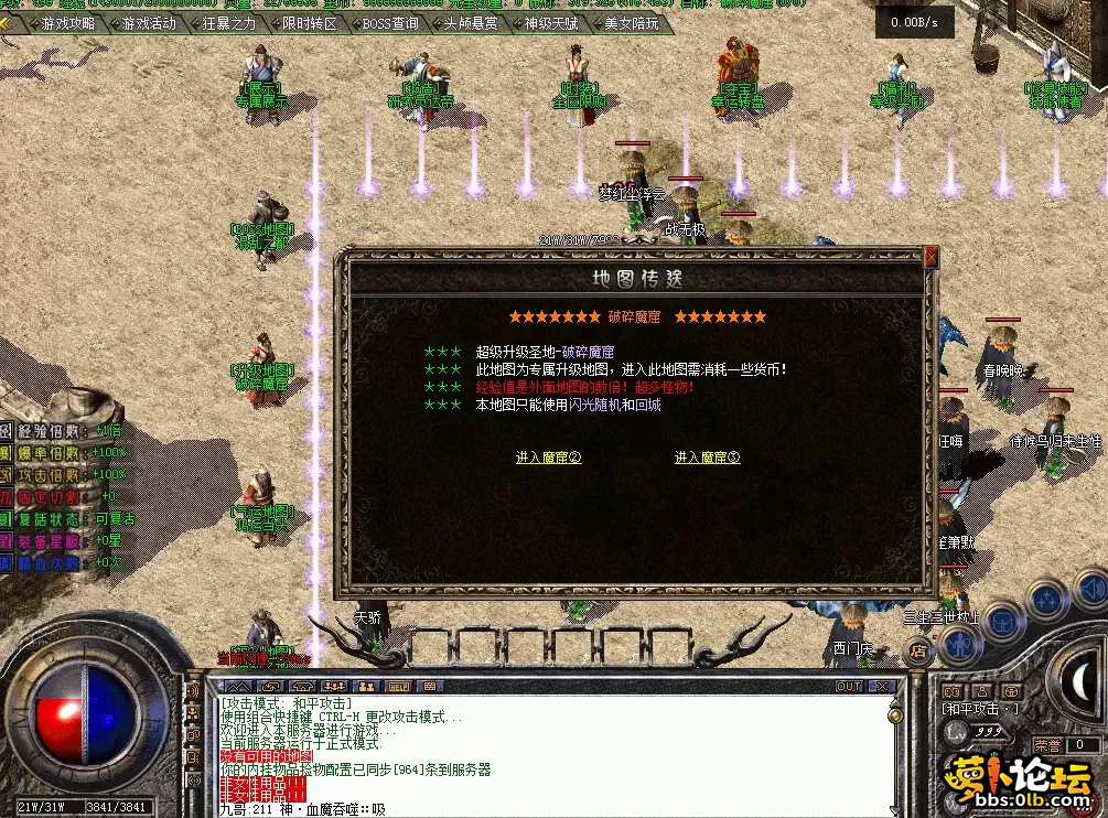 QQ图片20260514141856.webp
