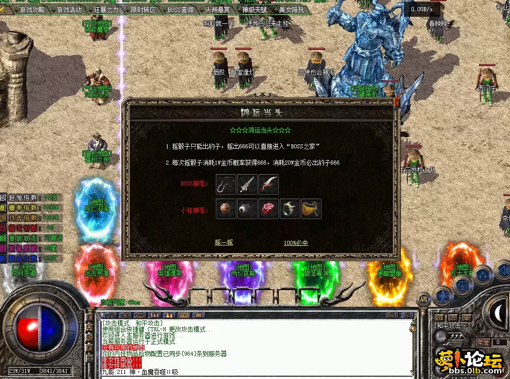 QQ图片20260514141942.webp