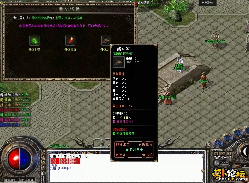 QQ图片20260514142533.webp