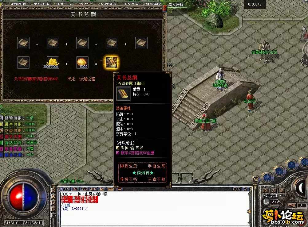QQ图片20260514142552.webp