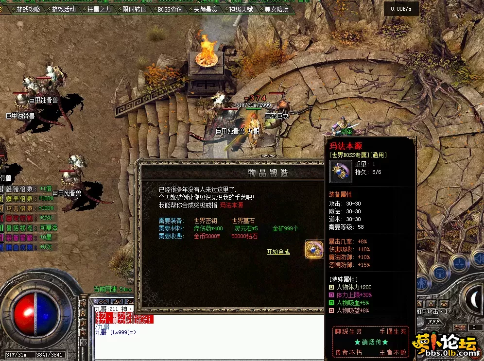 QQ图片20260514142701.webp