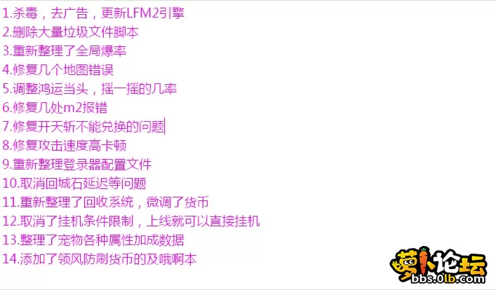 QQ图片20260515211857.webp