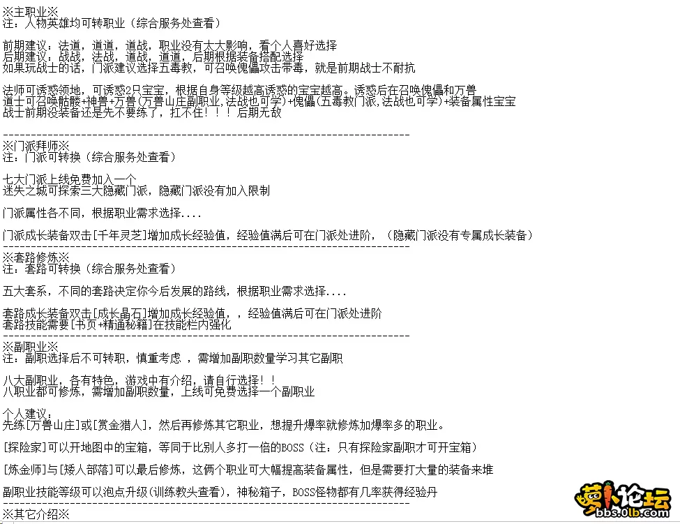 QQ图片20260515205911.webp