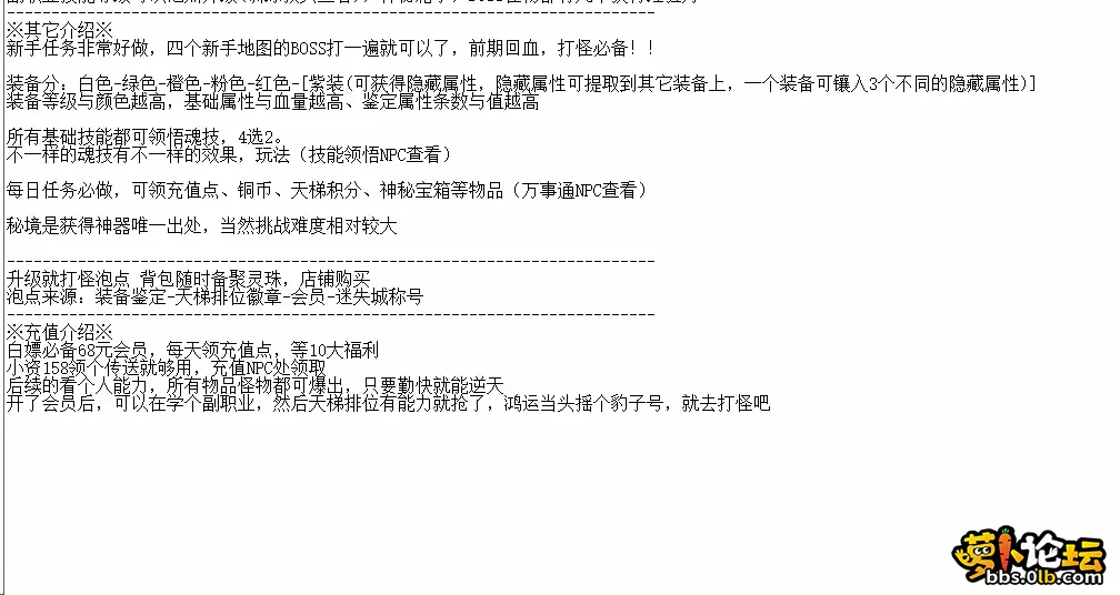 QQ图片20260515210009.webp