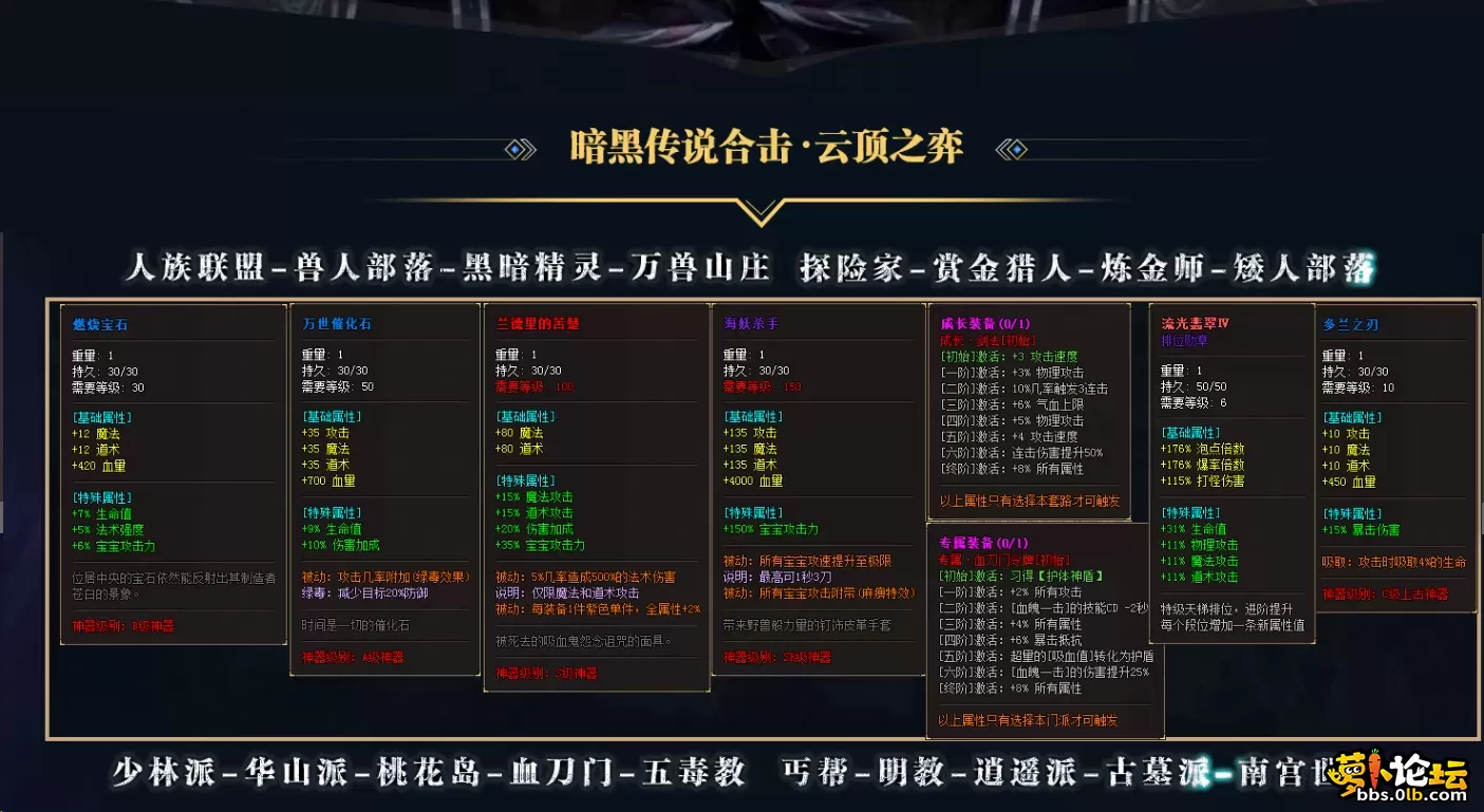 QQ图片20260515210108.webp