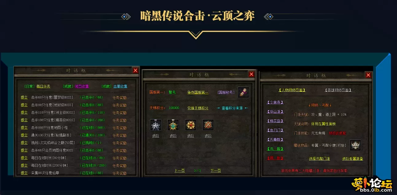 QQ图片20260515210137.webp