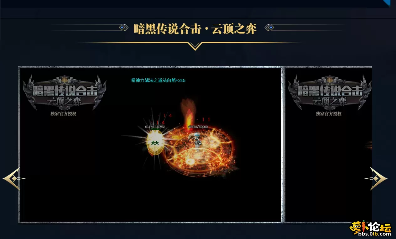 QQ图片20260515210210.webp