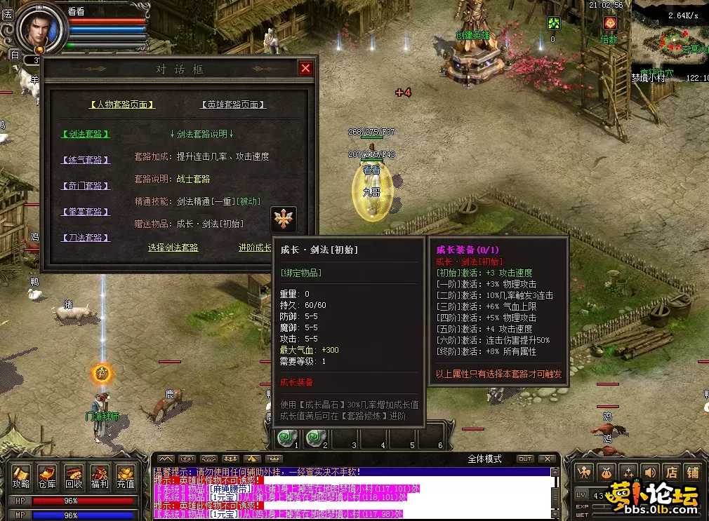 QQ图片20260515210303.webp