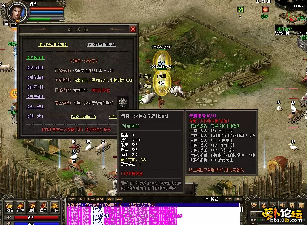 QQ图片20260515210336.webp