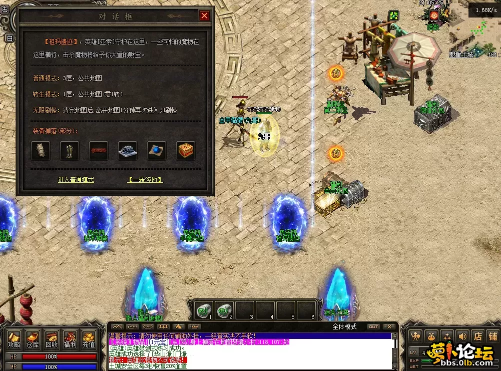 QQ图片20260515210534.webp