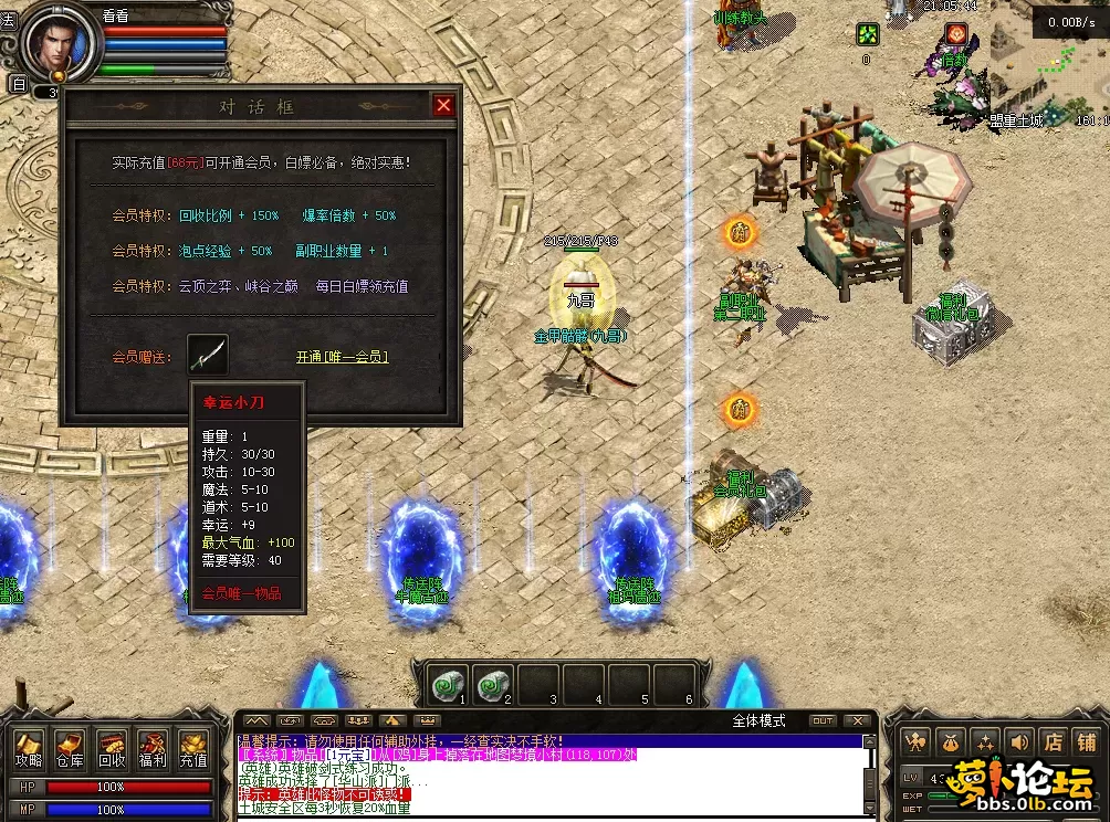 QQ图片20260515210553.webp