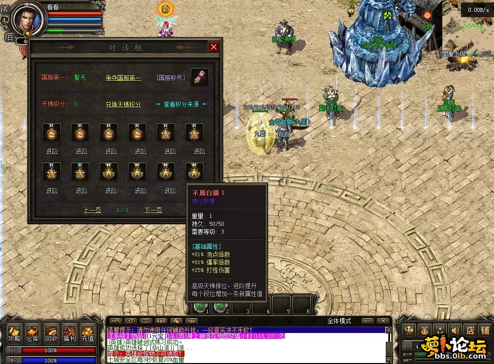QQ图片20260515210734.webp