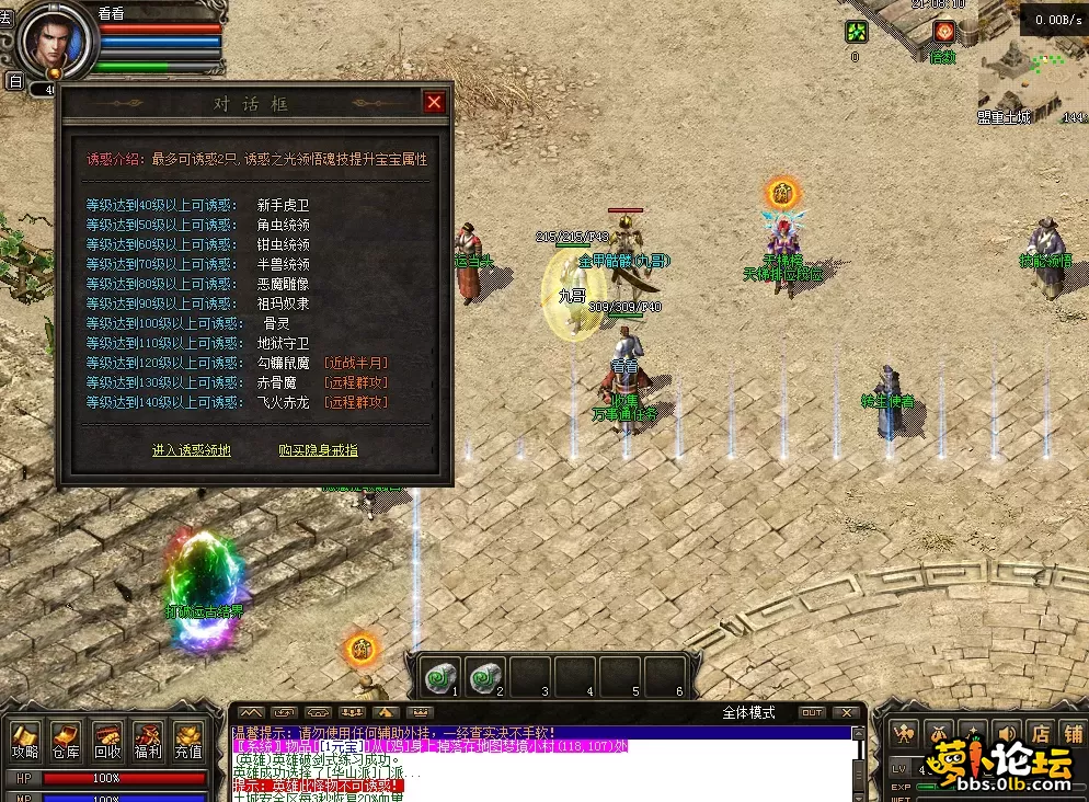 QQ图片20260515210819.webp