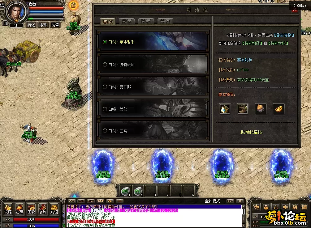 QQ图片20260515211024.webp