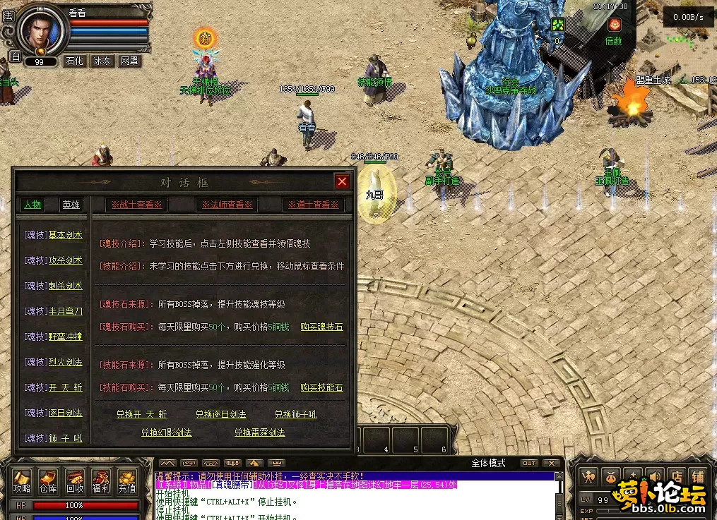 QQ图片20260515211741.webp