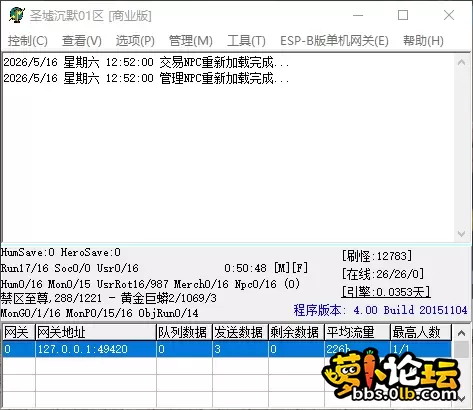 QQ_1778907122635.webp