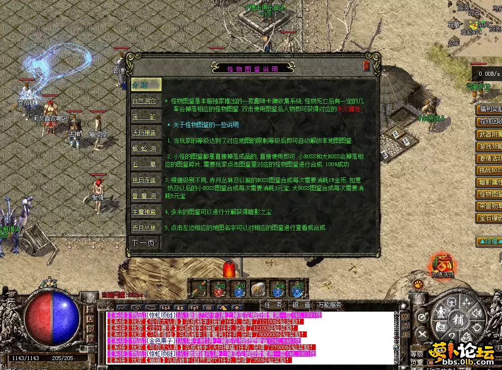 QQ图片20260516231125.webp