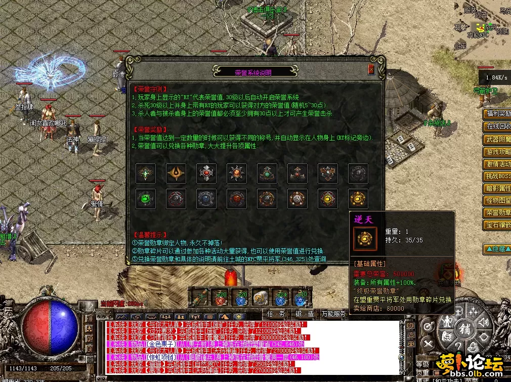 QQ图片20260516231144.webp