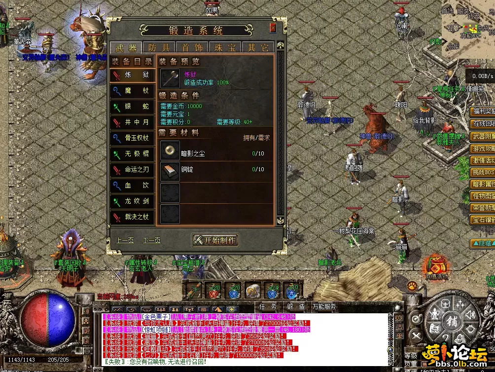 QQ图片20260516231258.webp