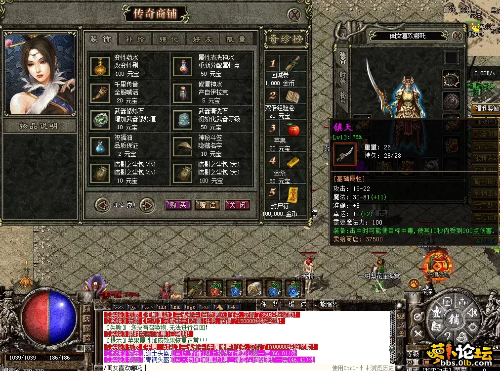 QQ图片20260516231533.webp