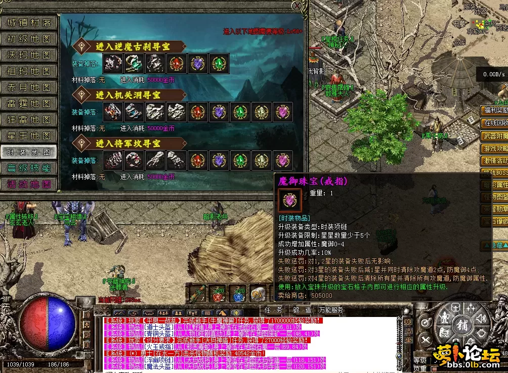 QQ图片20260516231655.webp