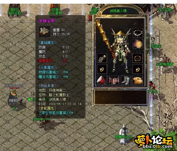 QQ图片20260517103944.webp