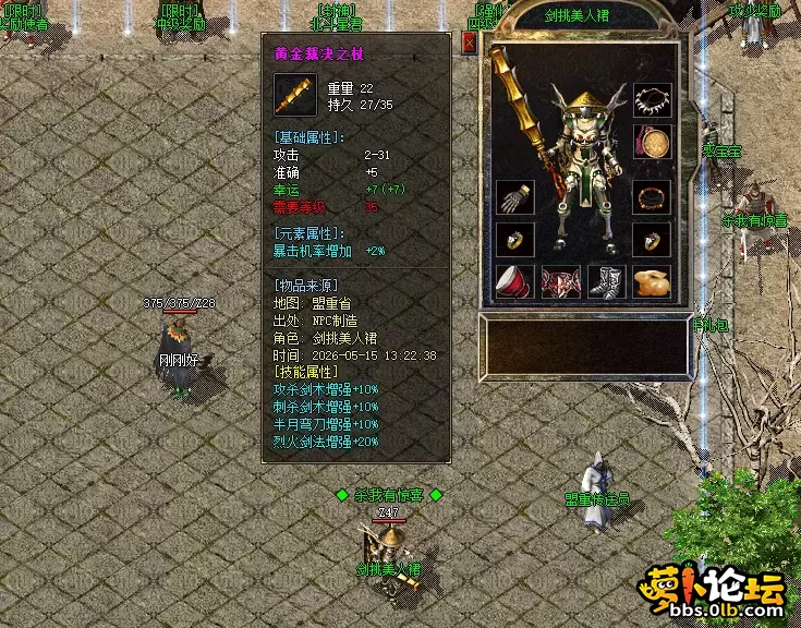 QQ图片20260517103927.webp