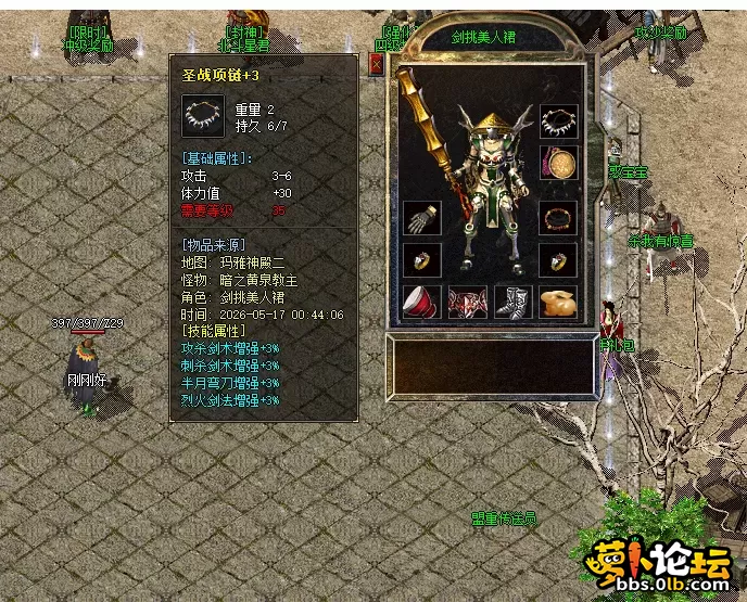 QQ图片20260517103953.webp
