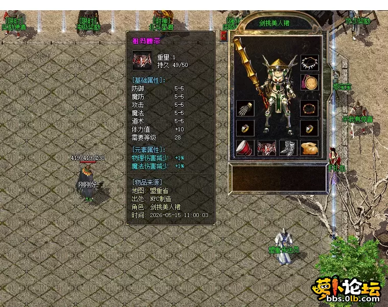 QQ图片20260517104002.webp