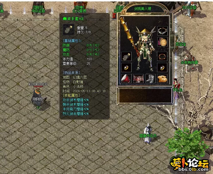 QQ图片20260517104013.webp