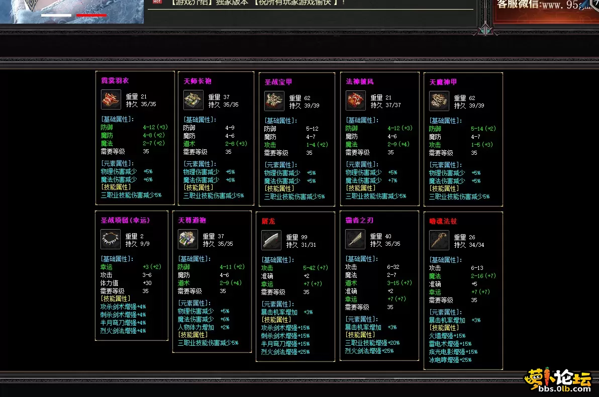 QQ图片20260517104324.webp