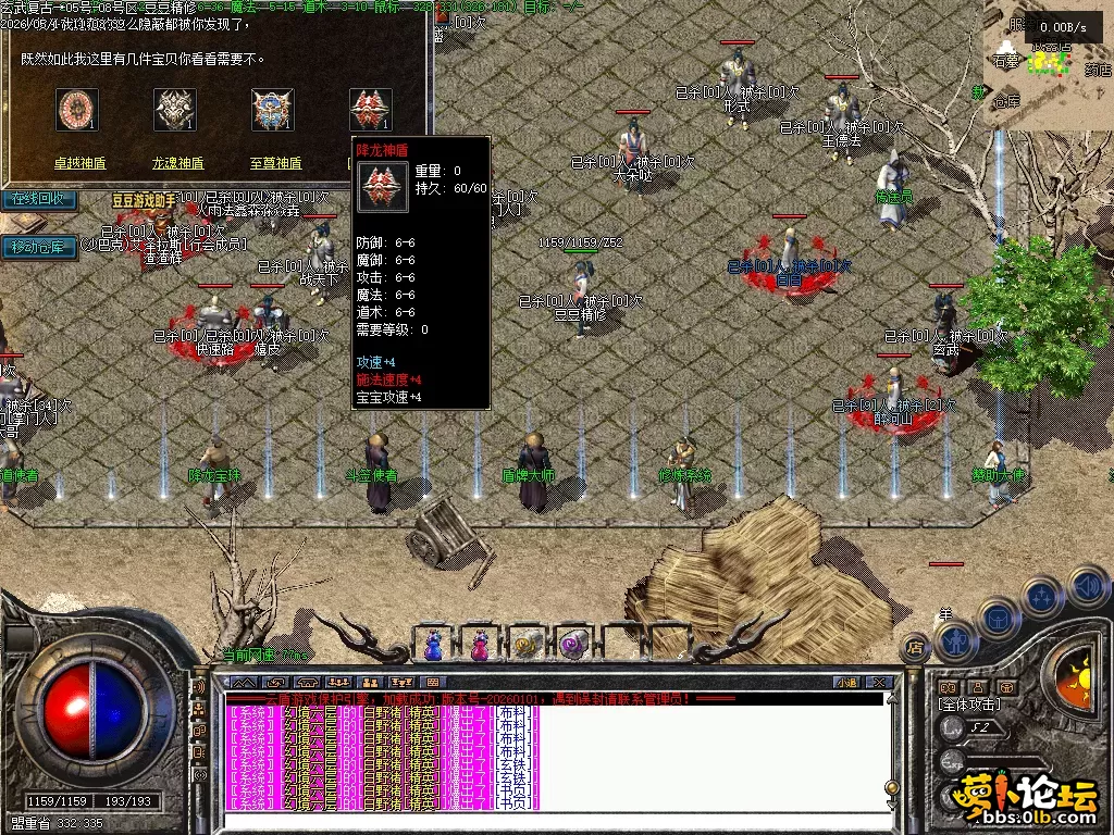 Images02.PNG