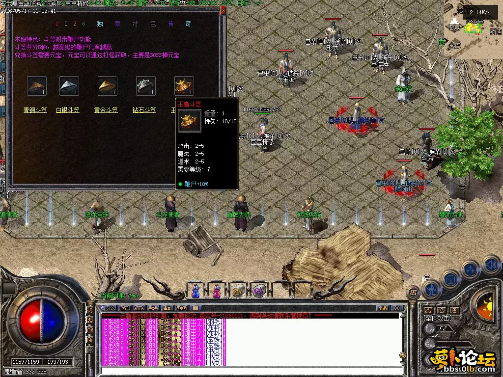 Images03.PNG