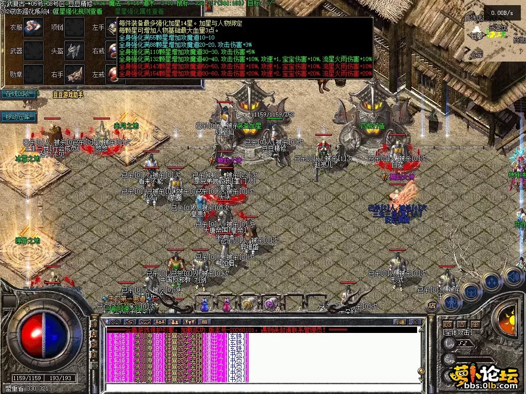 Images06.PNG