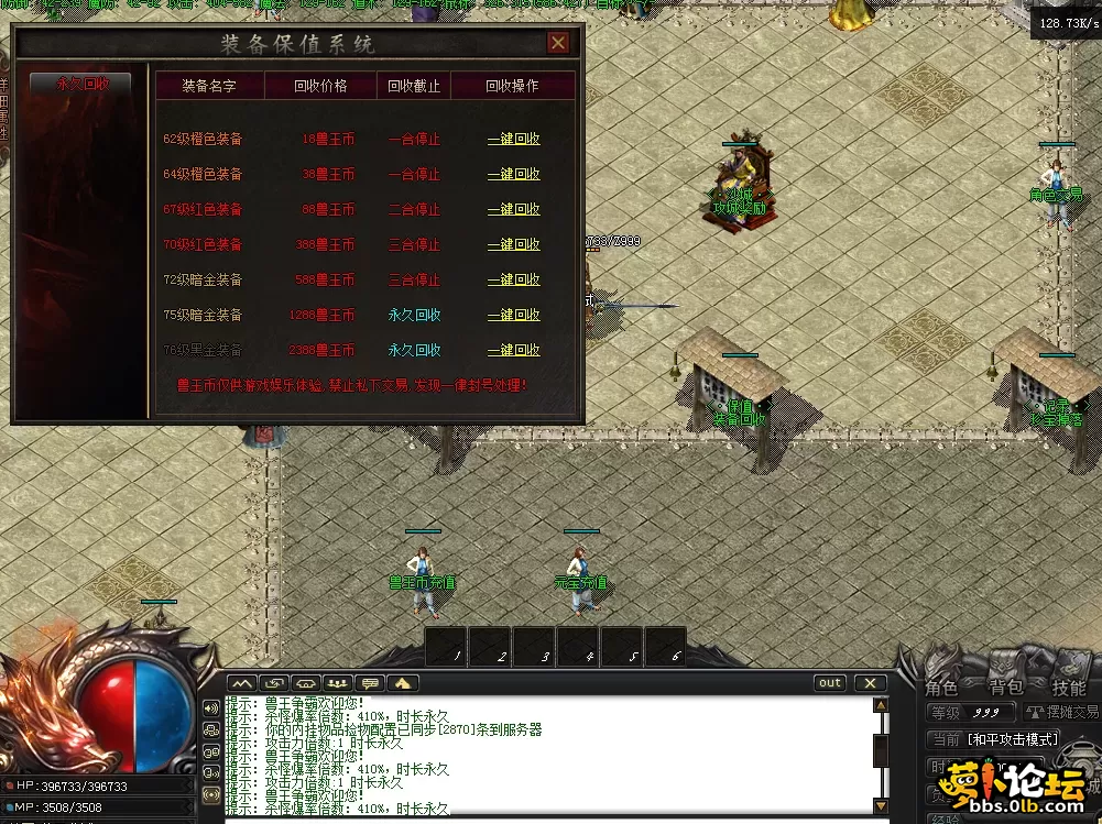 QQ图片20260517150101.webp