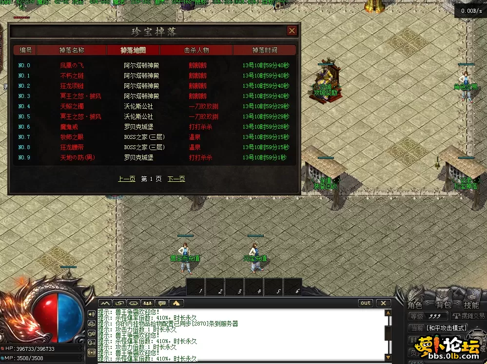 QQ图片20260517150144.webp