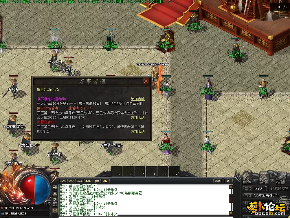 QQ图片20260517150221.webp