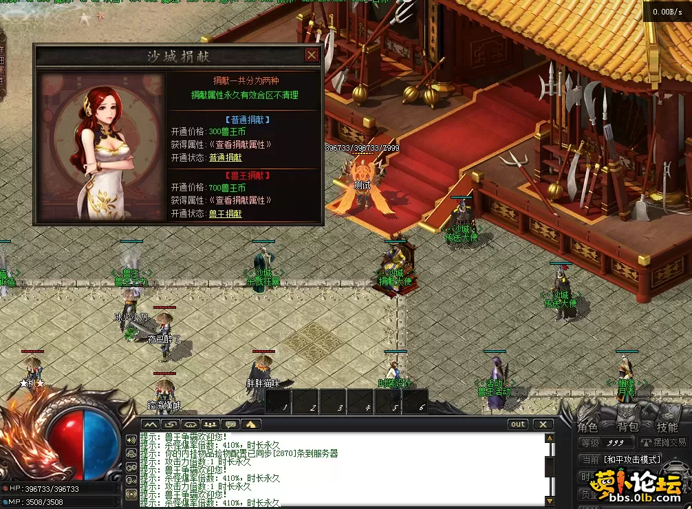 QQ图片20260517150243.webp