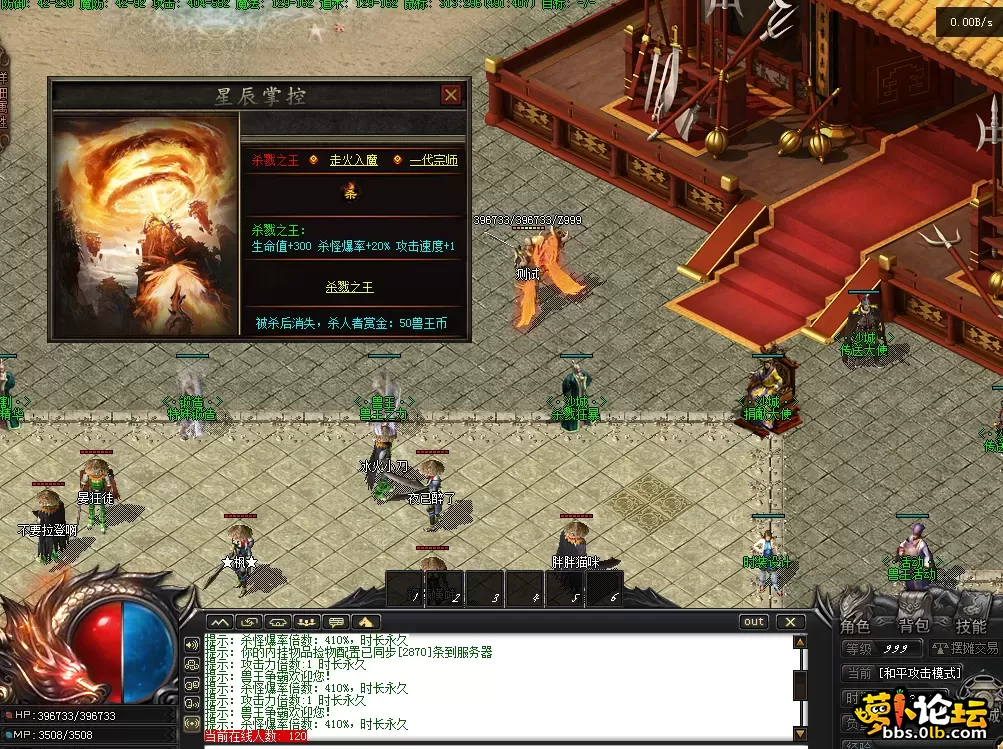 QQ图片20260517150319.webp